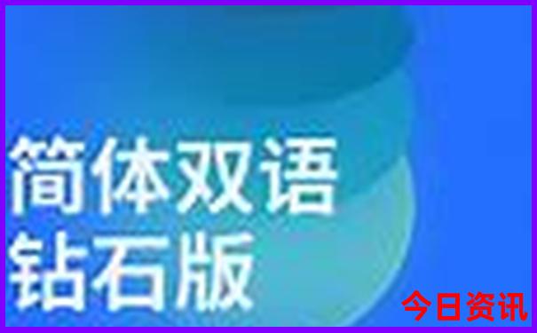 阿那亚必去景点有哪些