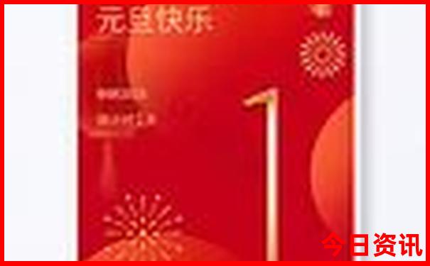 大阪自由行攻略详细