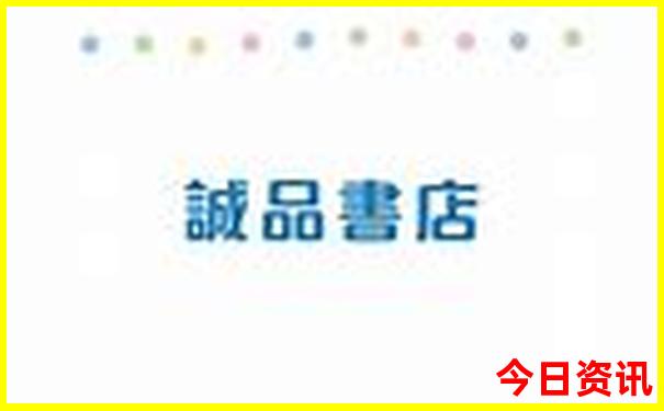罗平景区有哪些景点