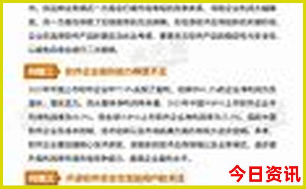 云南大山包最佳旅游时间