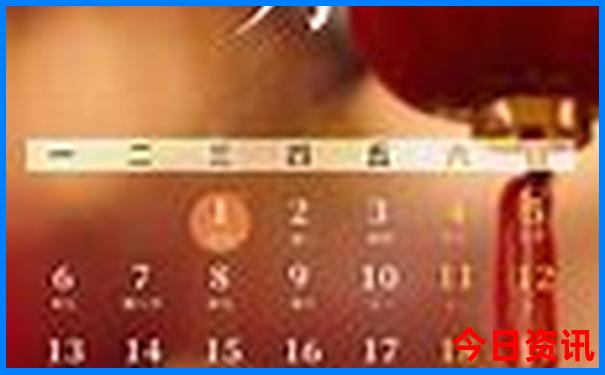 34月份去哪旅游好